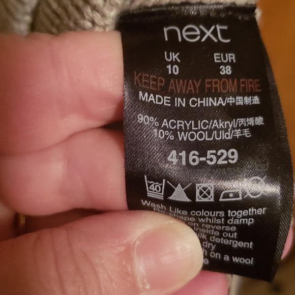 Next Brand Cardigan - Picture 4 of 5